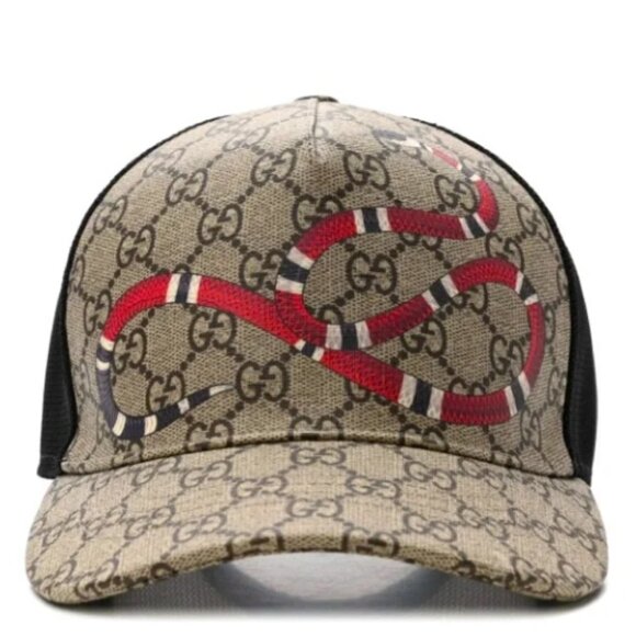 GUCCI GG Supreme Monogram Kingsnake Print Baseball Hat - Picture 2 of 8